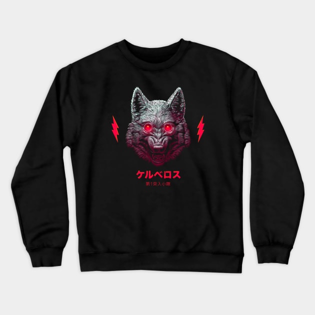 The Wolf Brigade Crewneck Sweatshirt by victorcalahan